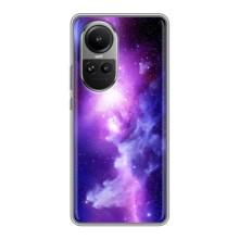 Космічні Чохли для ОППÓ Рéно 10 (VPrint) (Галактика)