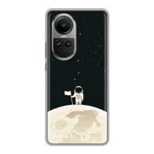 Космічні Чохли для ОППÓ Рéно 10 (VPrint) (На місяці)