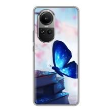 Силіконовий бампер з картинкою звірів для Oppo Reno 10 (Метелик синій)