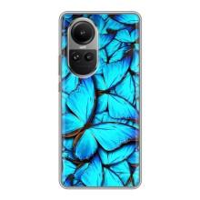 Силіконовий бампер з картинкою звірів для Oppo Reno 10 (Крила метеликів)