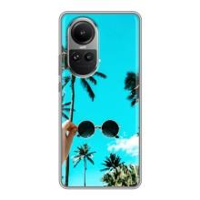 Силіконовий чохол з КАРТИНКАМИ літо для Oppo Reno 10 (AlphaPrint) (Погляд літо)