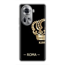Чехлы для Oppo Reno 11 5G (VPrint) - Футбольные клубы (Roma)