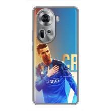 Чехол Криштиану Роналду для Oppo Reno 11 5G (AlphaPrint) (CR7 Real)