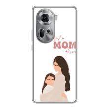Чохли для мами на Oppo Reno 11 5G (Мама доньки)