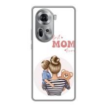 Чохли для мами на Oppo Reno 11 5G (Мама сина)