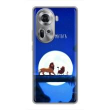 Чехол Король лев на Оппо Рено 11 5G – Хакуна Матата