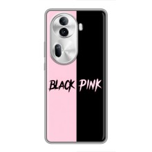 Чохли з картинкою для Oppo Reno 11 Pro 5G – BLACK PINK