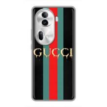 Чехлы Бренд GUCCI для Oppo Reno 11 Pro 5G – GUCCI