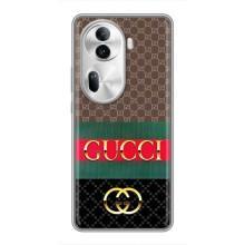 Чехлы Бренд GUCCI для Oppo Reno 11 Pro 5G – Стиль GUCCI