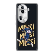 Чохли для Oppo Reno 11 Pro 5G (Leo чемпіон) (AlphaPrint) (Messi ПСЖ)