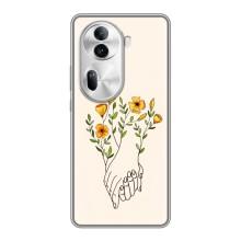 Чехлы для любимой на Оппо Рено 11 Про 5G (VPrint)