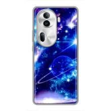 Чехлы КОСМОС для Oppo Reno 11 Pro 5G – Яркий космос