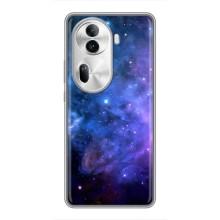 Чехлы КОСМОС для Oppo Reno 11 Pro 5G – Звездный вид