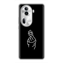 Чехлы (Знак сердечка) на Oppo Reno 11 Pro 5G – Знак Сердечка