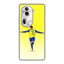 Чохол Кріштіану Ронаналду для Oppo Reno 11 Pro 5G – Кристиану Аль Наср