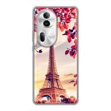 Чохол Ейфелева Вежа на Oppo Reno 11 Pro 5G – Paris photo