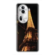 Чохол Ейфелева Вежа на Oppo Reno 11 Pro 5G – Paris
