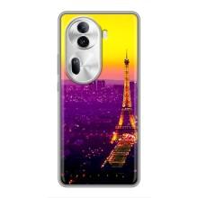 Чохол Ейфелева Вежа на Oppo Reno 11 Pro 5G – Яскрава башня