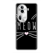 Бампер з зображенням Котиків для Оппо Рено 11 Про (5G) – КОТИК MEOW