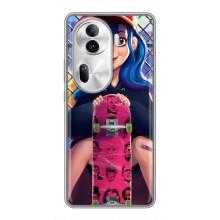 Чохол з картинкою Модні Дівчата Oppo Reno 11 Pro 5G (Модна Дівчинка)
