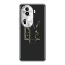 Чохол з картинкою (Патріотичний ГЕРБ) на Oppo Reno 11 Pro 5G (Герб - Молотова)