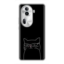 Чехол с рисунком кот на Oppo Reno 11 Pro 5G – Равнодушный кот