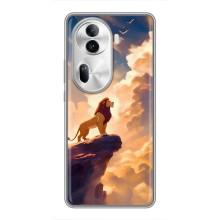 Чехол Король лев на Оппо Рено 11 Про 5G – Симба