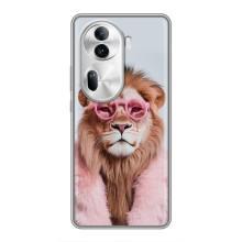 Чехол с принтом стильные животные для Оппо Рено 11 Про 5G – Лев в очках