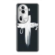 Чехлы для Оппо Рено 11 Про (5G) (Крест Иисуса) (Jesus)