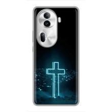 Чехлы для Оппо Рено 11 Про (5G) (Крест Иисуса) (Яркий Крест)