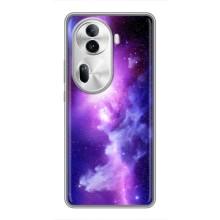 Космические Чехлы для Оппо Рено 11 Про 5G (VPrint)