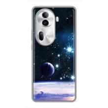 Космические Чехлы для Оппо Рено 11 Про 5G (VPrint)