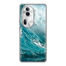 Летний Чехол на Oppo Reno 11 Pro 5G – Морская волна