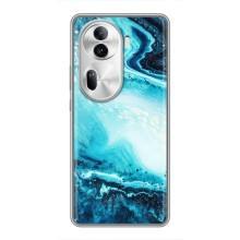 Мраморний чехол на Oppo Reno 11 Pro 5G (VPrint)