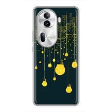 Силиконовые Чехлы Любимому человеку для Oppo Reno 11 Pro 5G – Ночной город