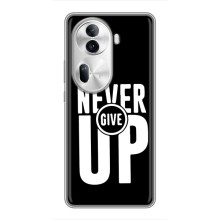 Силіконовый Чохол на Oppo Reno 11 Pro 5G з картинкою НАЙК (Never Give UP)