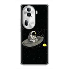Силиконовый Чехол с принтом "Космонавты" на Oppo Reno 11 Pro 5G – Космонавт на рыбалке