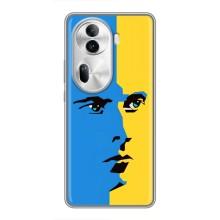 Украинские Чехлы для Oppo Reno 11 Pro 5G с картинкой УПА (AlphaPrint)
