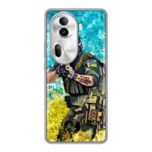 ЗСУ Чохли (TPU) для Oppo Reno 11 Pro 5G – ЗСУ ВОЇН