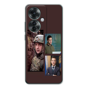Чехол для OPPO Reno 11F (AlphaPrint - с принтом Зеленского)