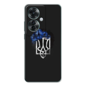 Чехол с украинским гербом на OPPO Reno 11F (Герб с цветком)