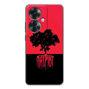 Украинские Чехлы для OPPO Reno 11F с картинкой УПА (AlphaPrint)