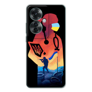 ЗСУ Чехлы (TPU) для OPPO Reno 11F (ЗСУ Врач)