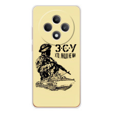 Чехлы с картинкой ЗСУ для OPPO Reno 12 F (AlphaPrint) (З.С.У)