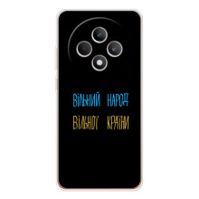Силіконовий Чохол з картинкою для OPPO Reno 12 F (Все Буде)