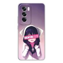 Чохли Персонажі Аніме Наруто для OPPO Reno 12 Pro (AlphaPrint)