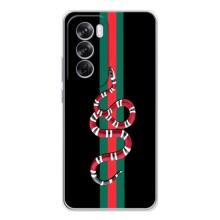 Чехлы Бренд GUCCI для OPPO Reno 12 Pro – Змей Гуччи