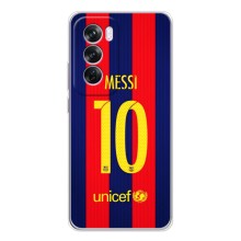 Чехлы Месси для OPPO Reno 12 Pro (AlphaPrint) (Messi Barca 10)