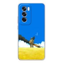 Чехлы на военную тематику для OPPO Reno 12 Pro – Попадание