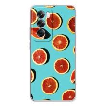 Чохли з фруктами для OPPO Reno 12 Pro (VPrint) (Грейпфрут)